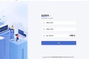 华体会体育中国截图1